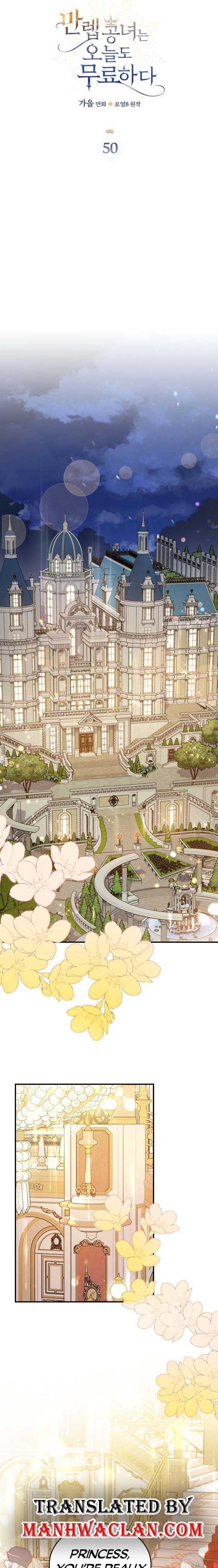 The Invicible Princess Is Bored Again Today Chapter 50 - Page 1