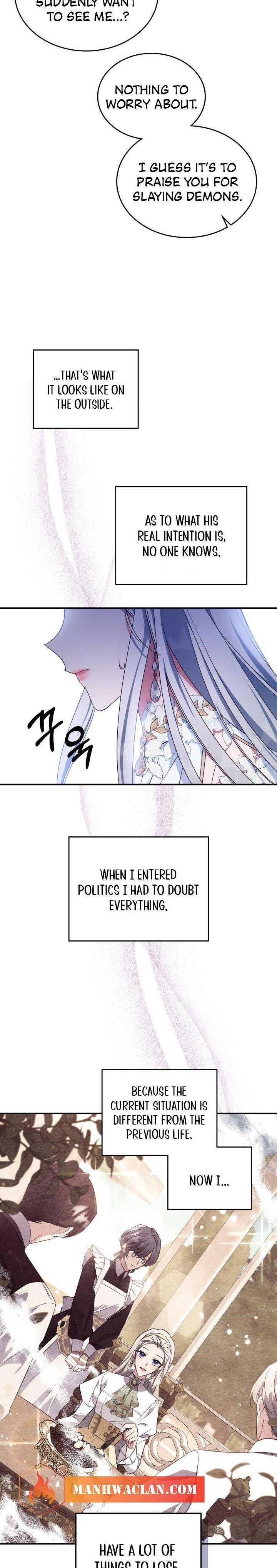 The Invicible Princess Is Bored Again Today Chapter 52 - Page 2