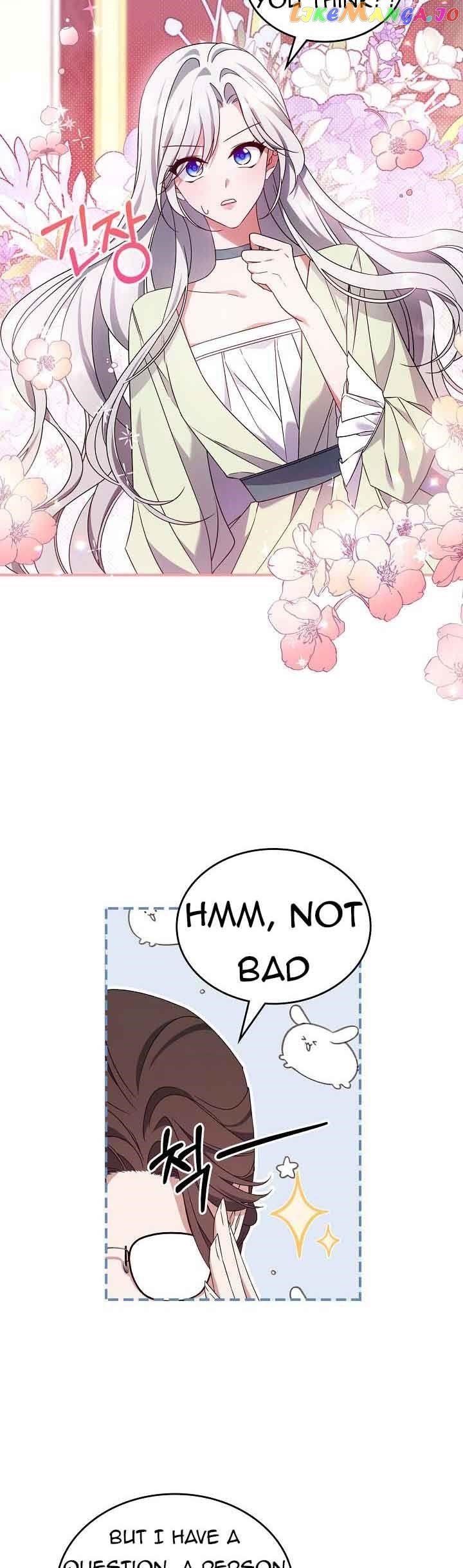 The Invicible Princess Is Bored Again Today Chapter 53 - Page 6