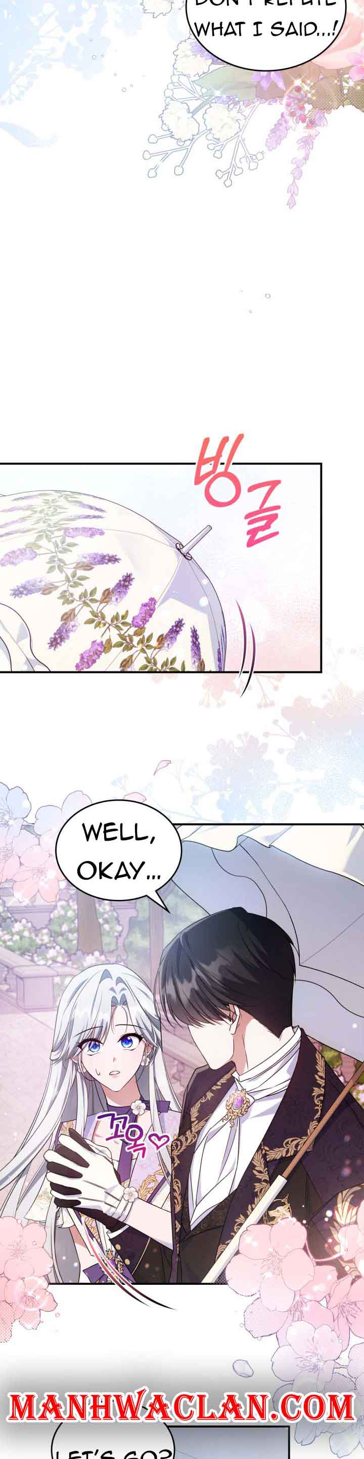 The Invicible Princess Is Bored Again Today Chapter 54 - Page 6