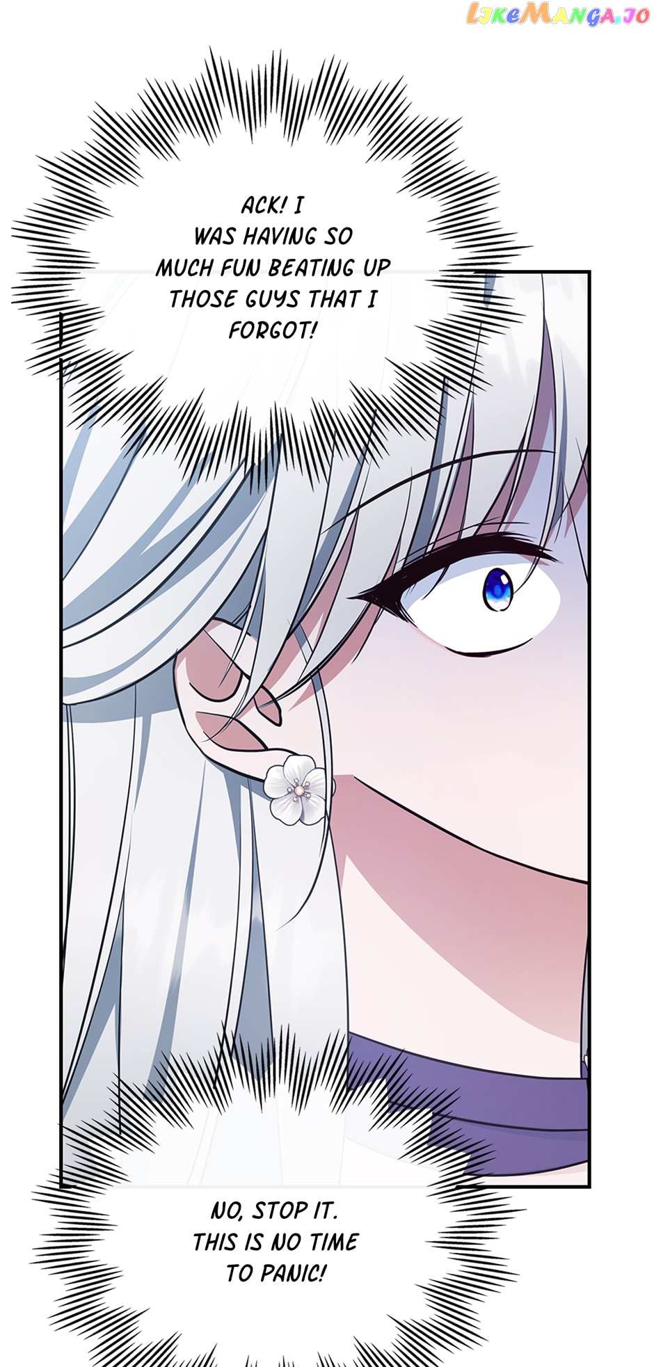 The Invicible Princess Is Bored Again Today Chapter 55 - Page 42