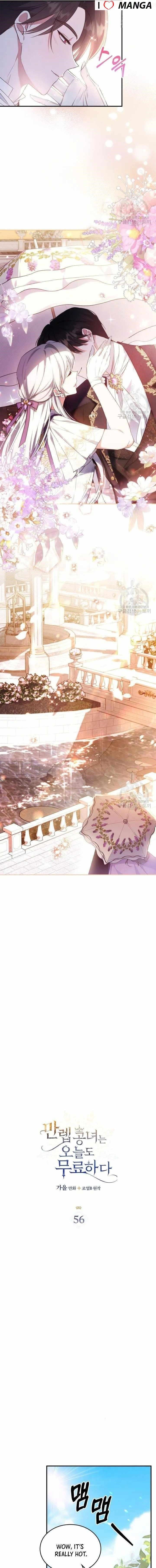 The Invicible Princess Is Bored Again Today Chapter 56 - Page 5