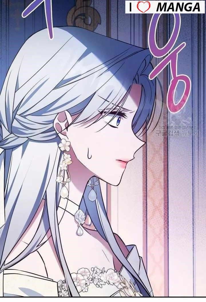 The Invicible Princess Is Bored Again Today Chapter 58 - Page 20