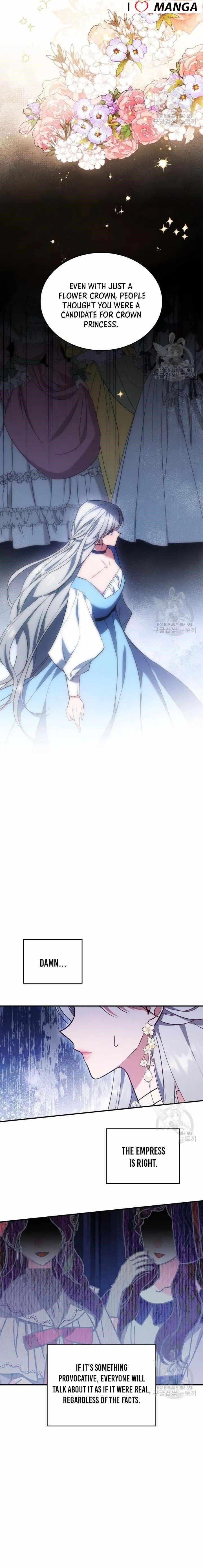 The Invicible Princess Is Bored Again Today Chapter 58 - Page 8