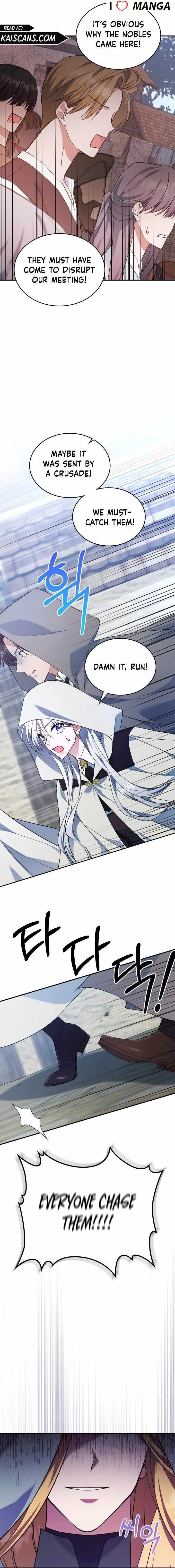 The Invicible Princess Is Bored Again Today Chapter 61 - Page 10