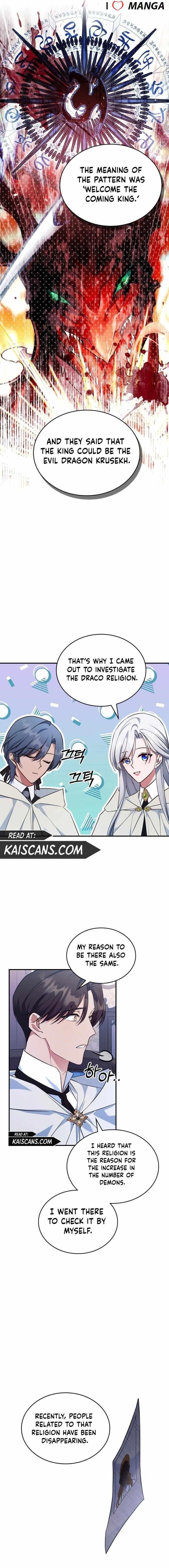 The Invicible Princess Is Bored Again Today Chapter 61 - Page 15