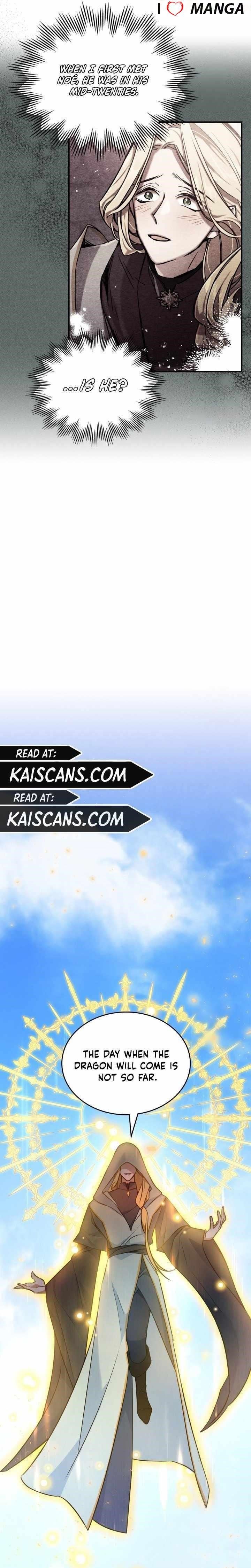 The Invicible Princess Is Bored Again Today Chapter 61 - Page 2