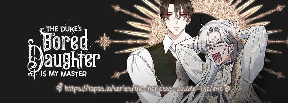 The Invicible Princess Is Bored Again Today Chapter 65 - Page 1