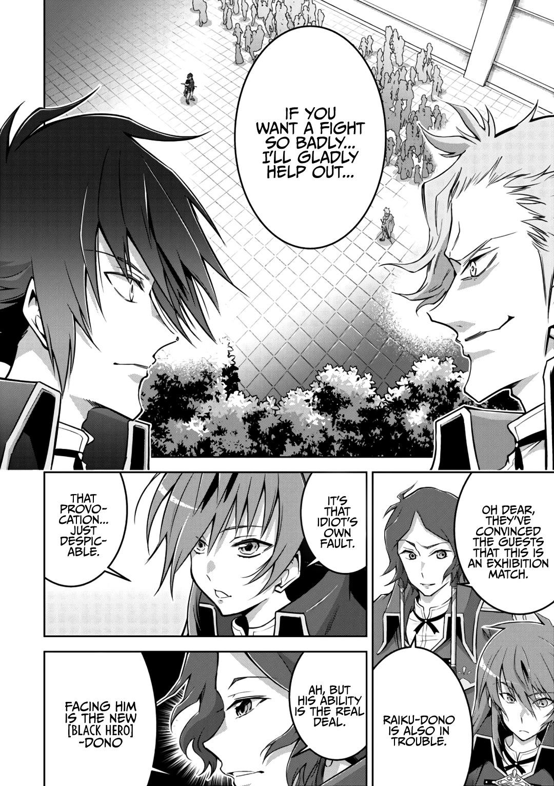 Fukushuu Kansuisha No Jinsei Nishuume Isekaitan Chapter 16 - Page 10