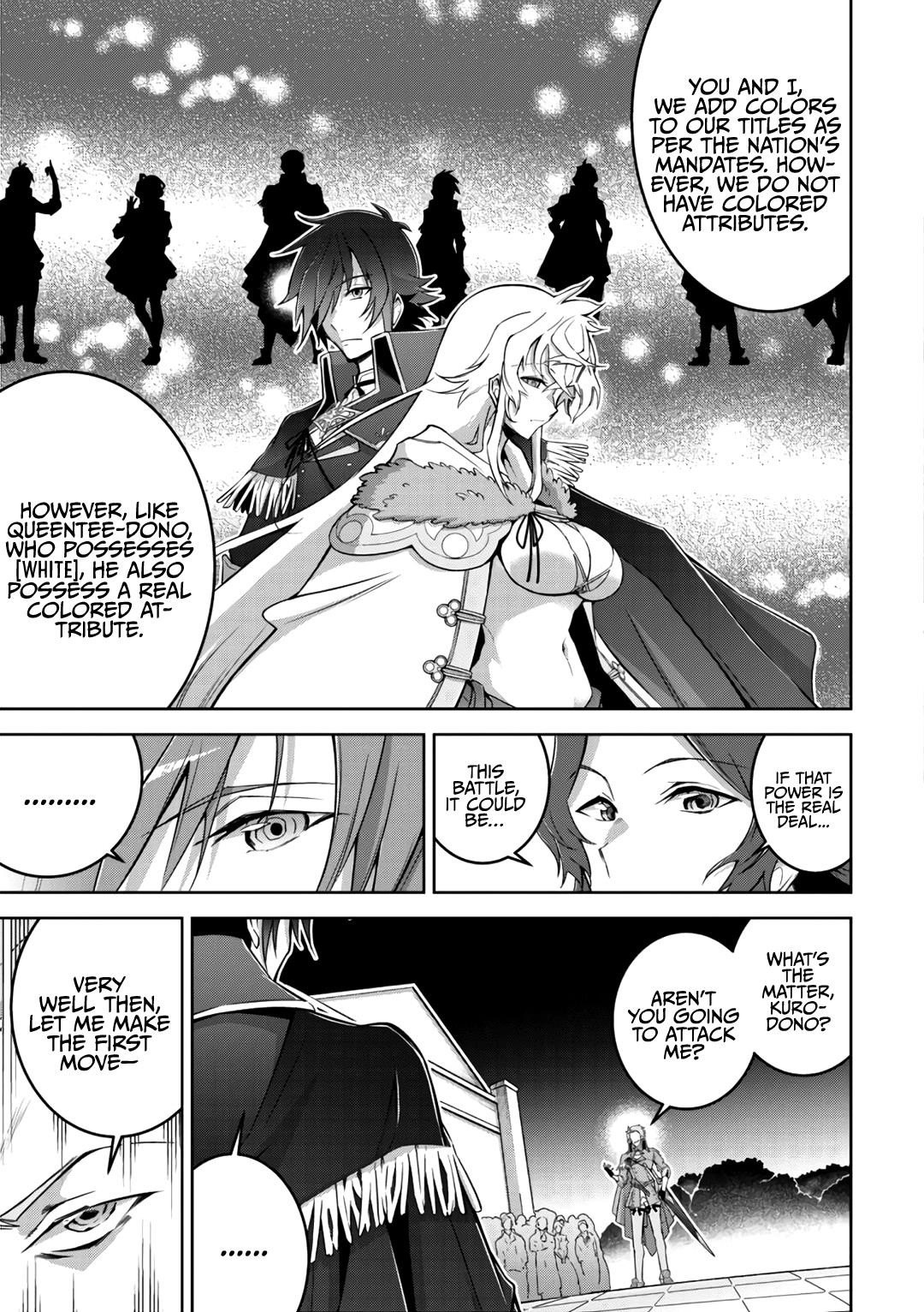 Fukushuu Kansuisha No Jinsei Nishuume Isekaitan Chapter 16 - Page 11