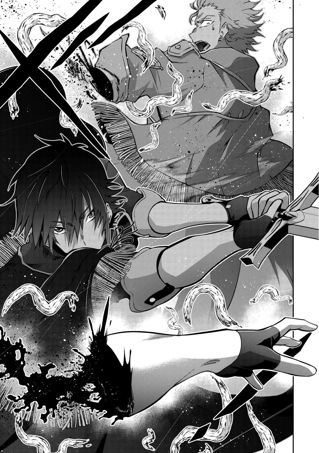 Fukushuu Kansuisha No Jinsei Nishuume Isekaitan Chapter 16 - Page 19