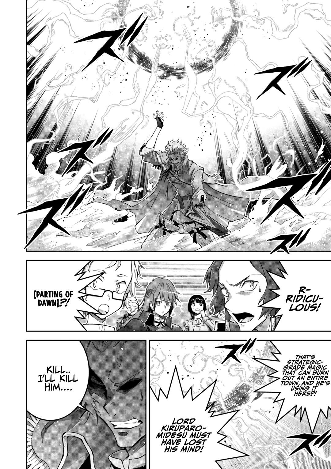 Fukushuu Kansuisha No Jinsei Nishuume Isekaitan Chapter 16 - Page 22