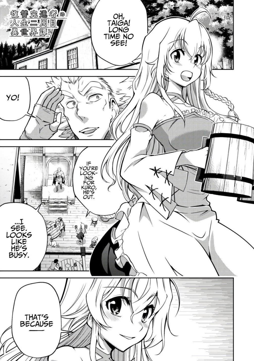 Fukushuu Kansuisha No Jinsei Nishuume Isekaitan Chapter 20 - Page 1