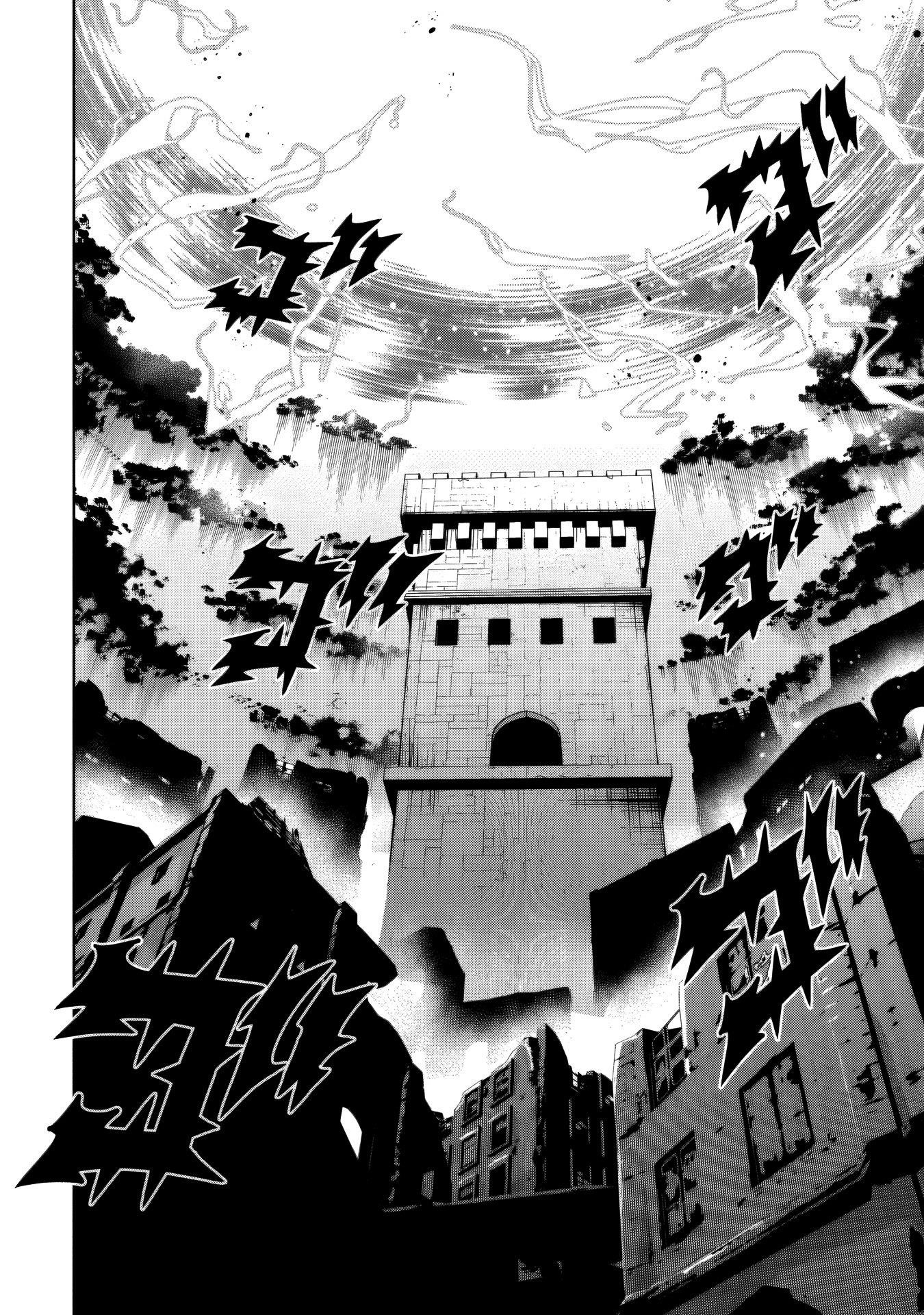 Fukushuu Kansuisha No Jinsei Nishuume Isekaitan Chapter 24 - Page 23