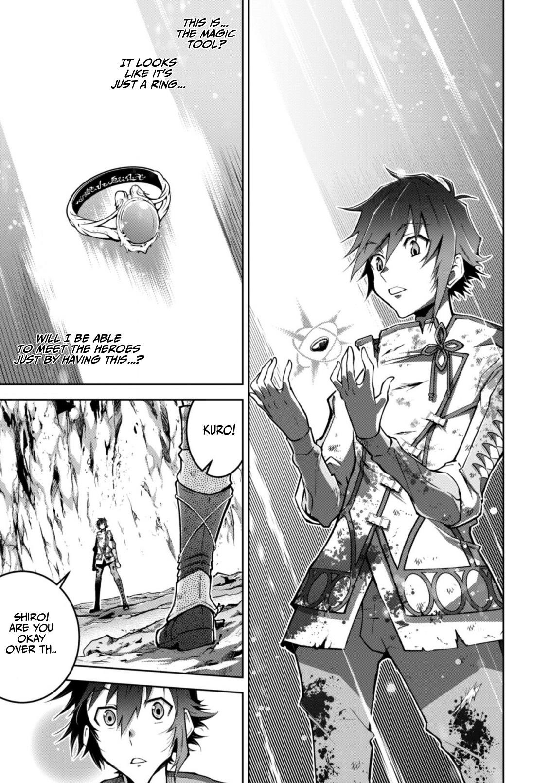 Fukushuu Kansuisha No Jinsei Nishuume Isekaitan Chapter 7 - Page 13