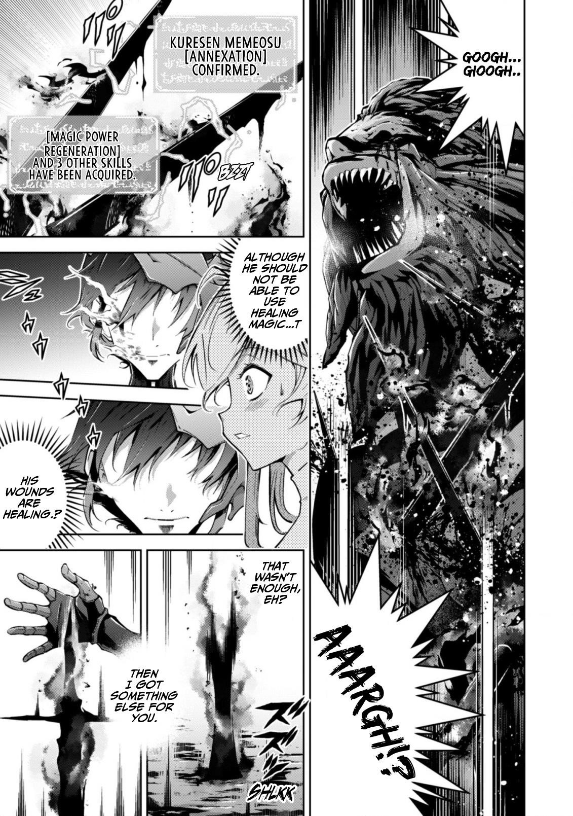 Fukushuu Kansuisha No Jinsei Nishuume Isekaitan Chapter 7 - Page 6