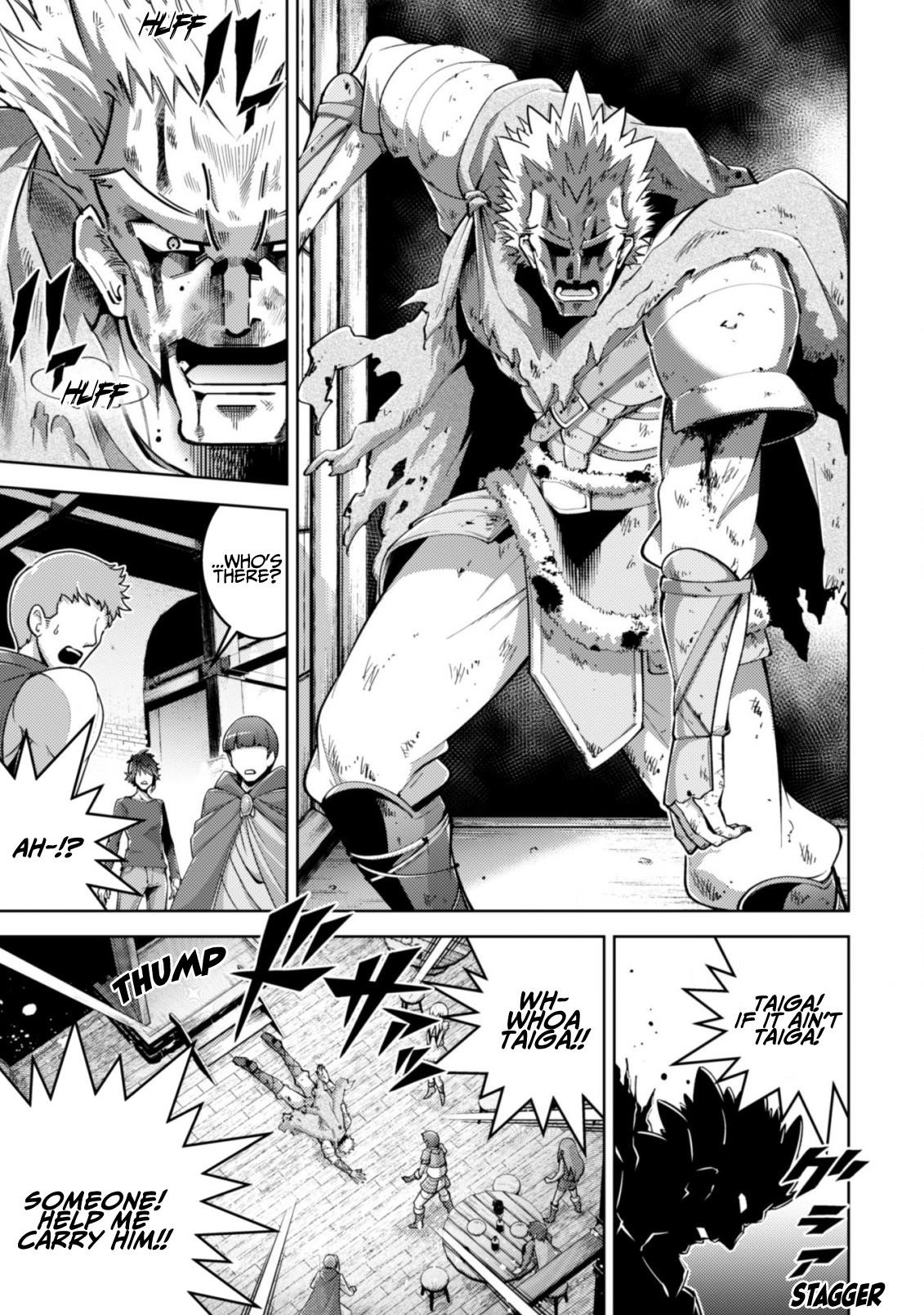 Fukushuu Kansuisha No Jinsei Nishuume Isekaitan Chapter 8 - Page 17