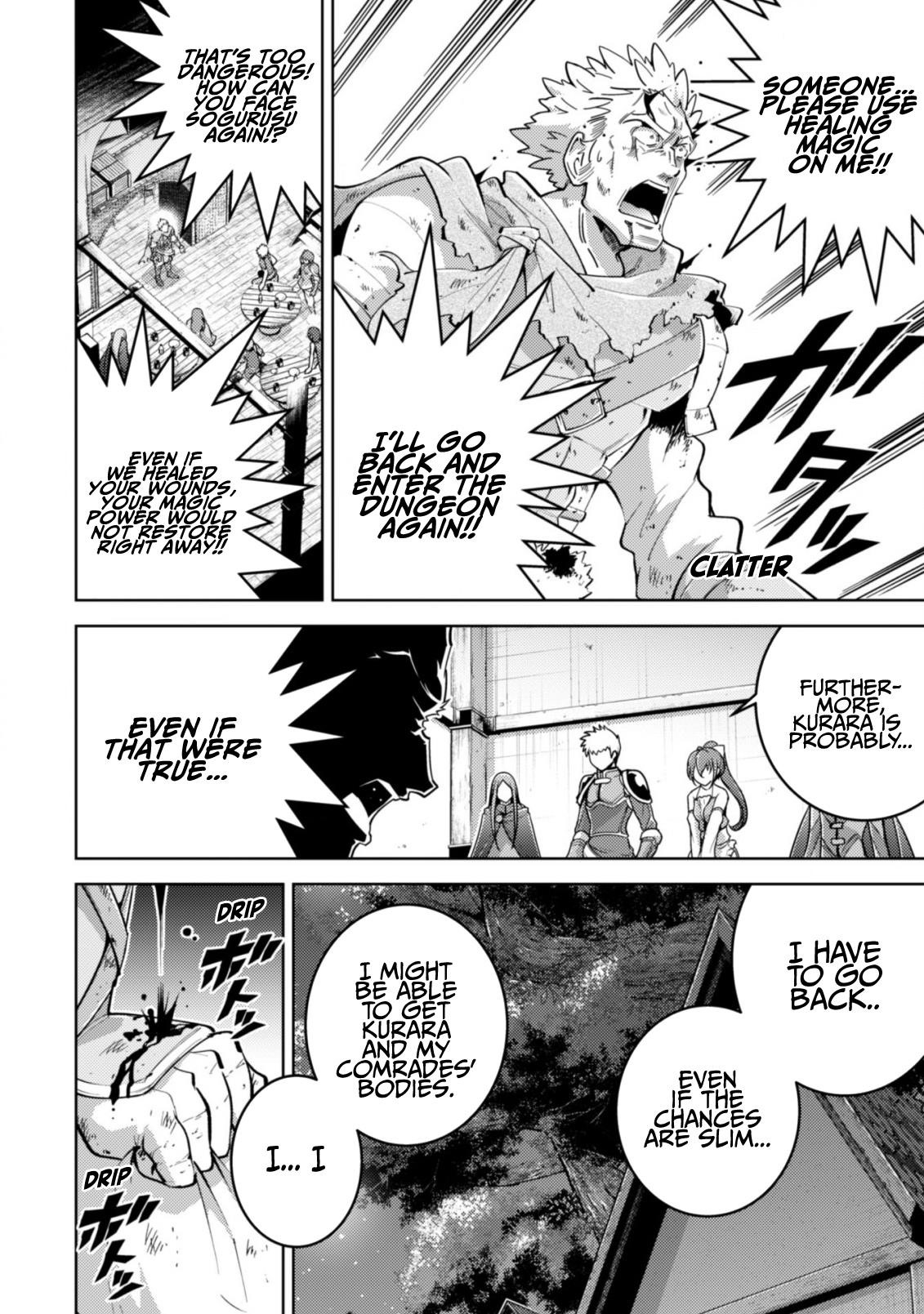 Fukushuu Kansuisha No Jinsei Nishuume Isekaitan Chapter 8 - Page 22