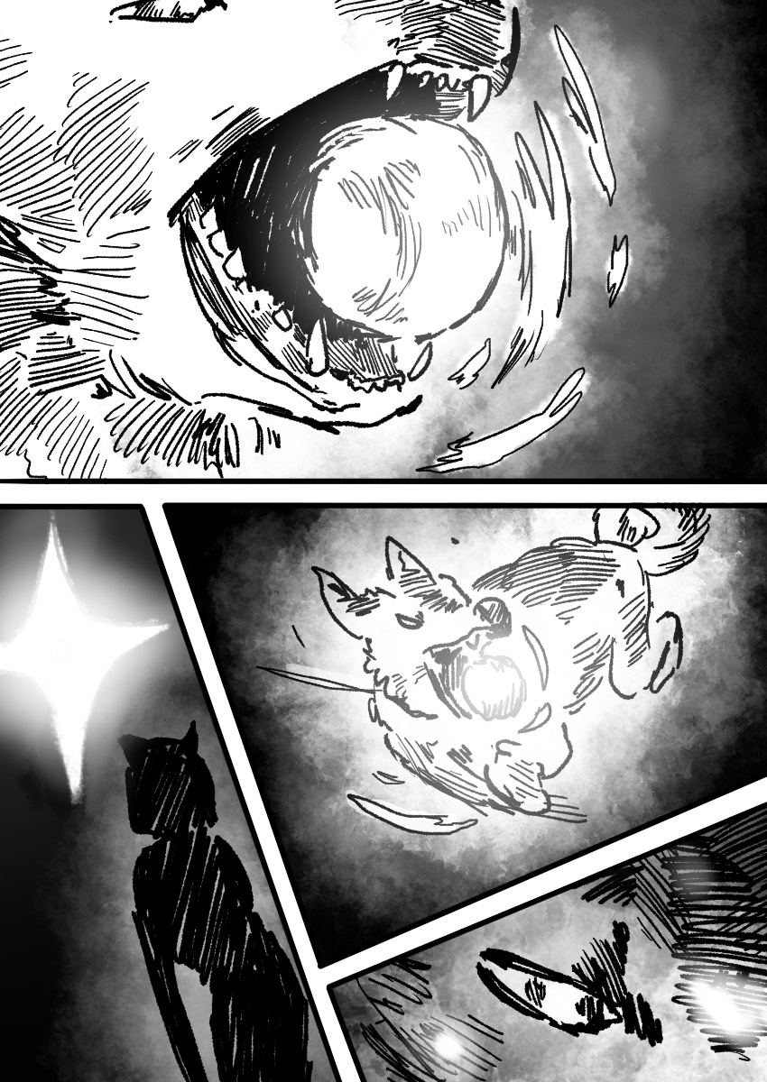 Dog Nigga Chapter 12 - Page 19