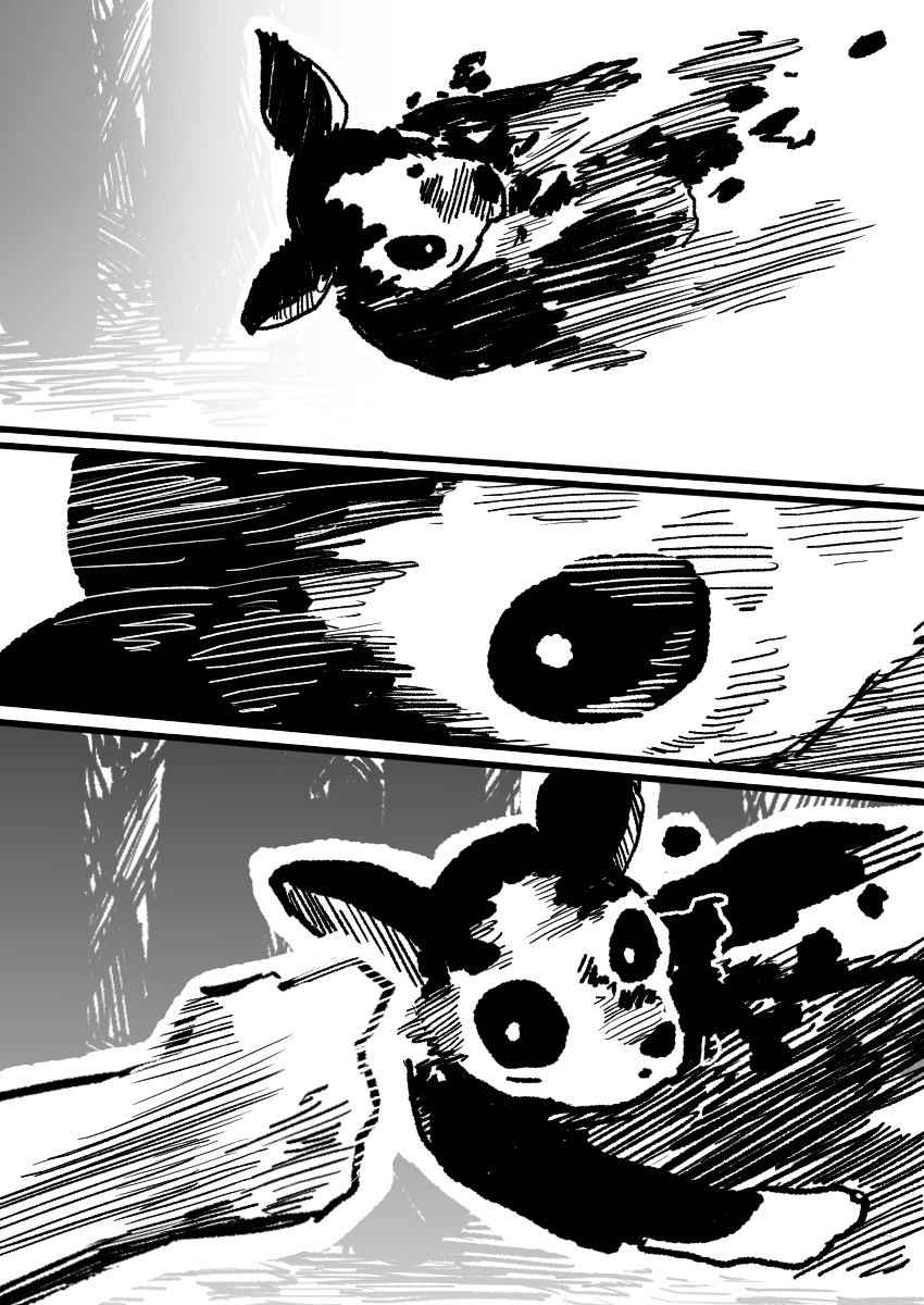 Dog Nigga Chapter 13 - Page 16