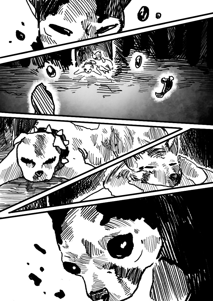 Dog Nigga Chapter 13 - Page 22