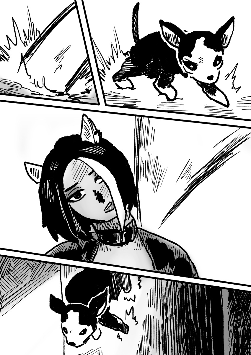 Dog Nigga Chapter 13 - Page 5