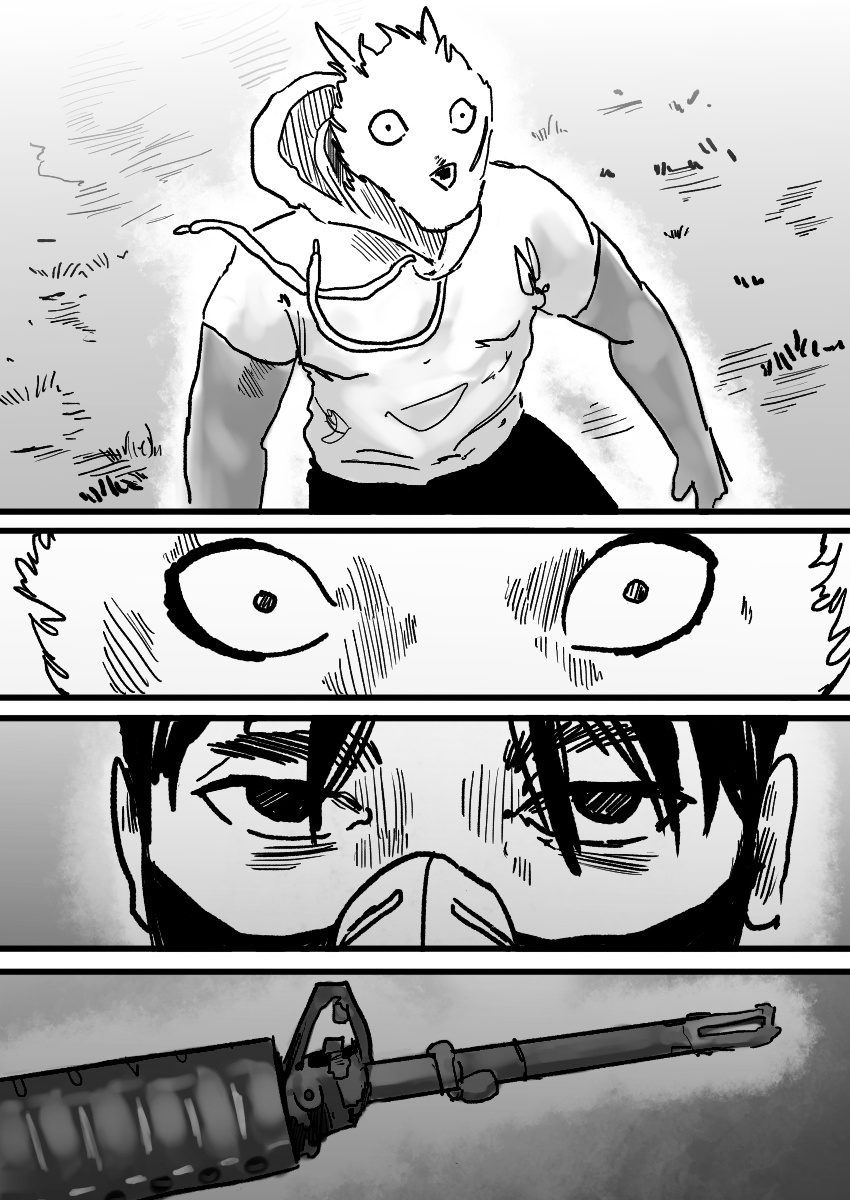 Dog Nigga Chapter 14 - Page 20