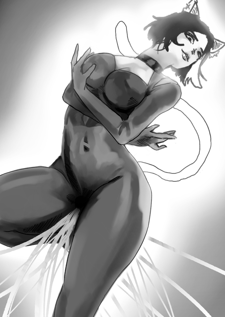 Dog Nigga Chapter 14 - Page 24