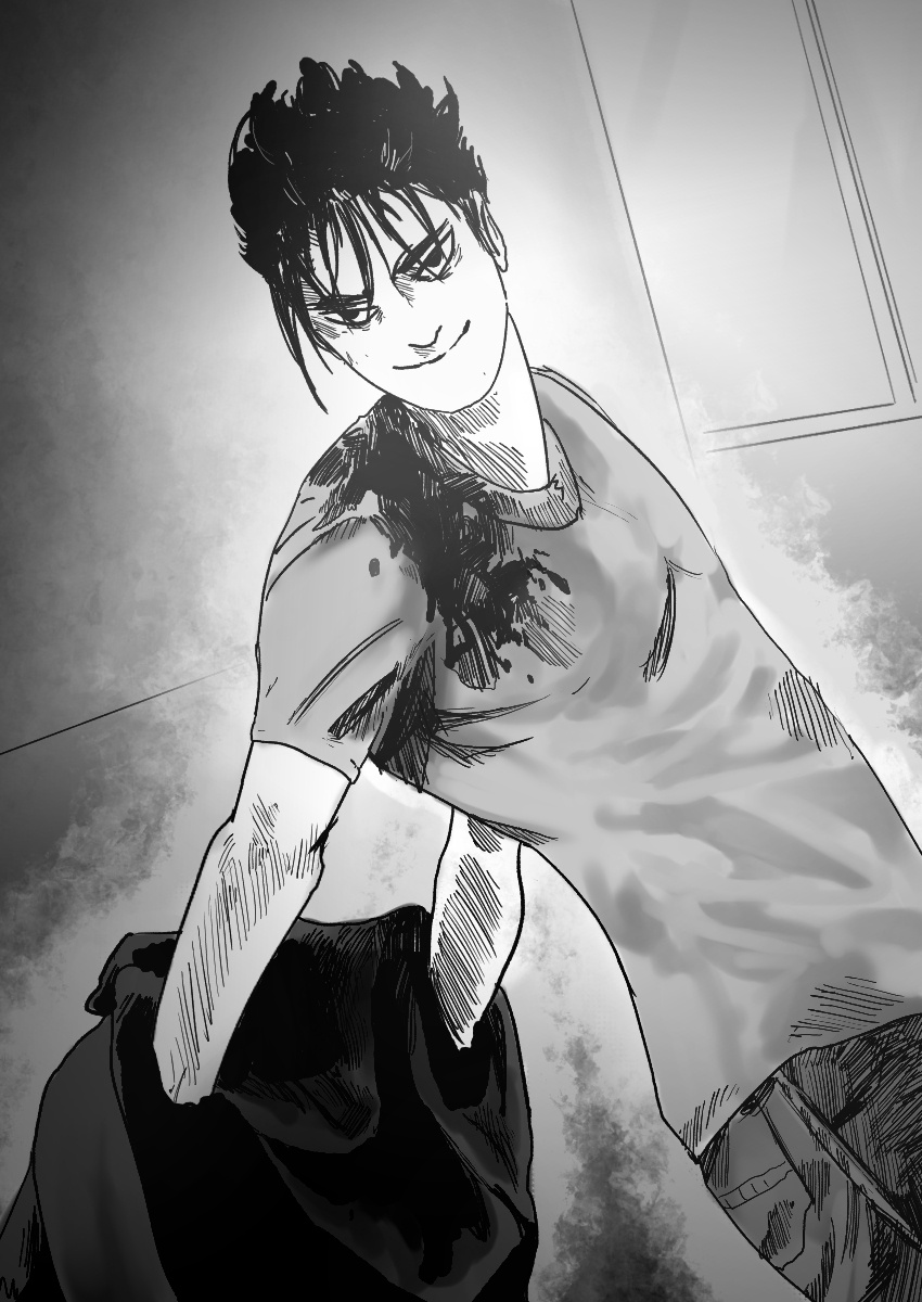 Dog Nigga Chapter 16 - Page 4