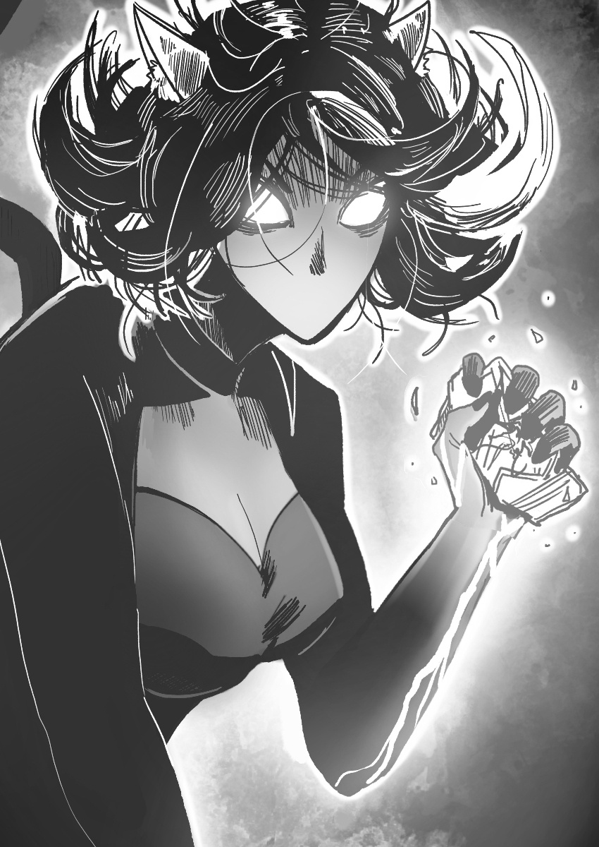 Dog Nigga Chapter 18 - Page 30