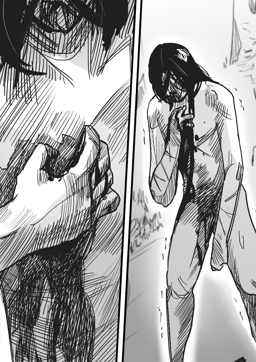 Dog Nigga Chapter 25 - Page 25