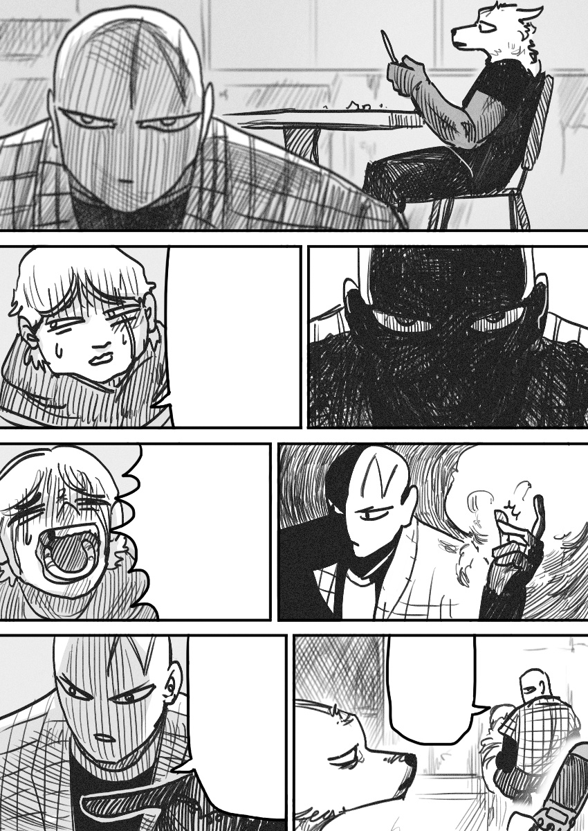 Dog Nigga Chapter 38 - Page 9