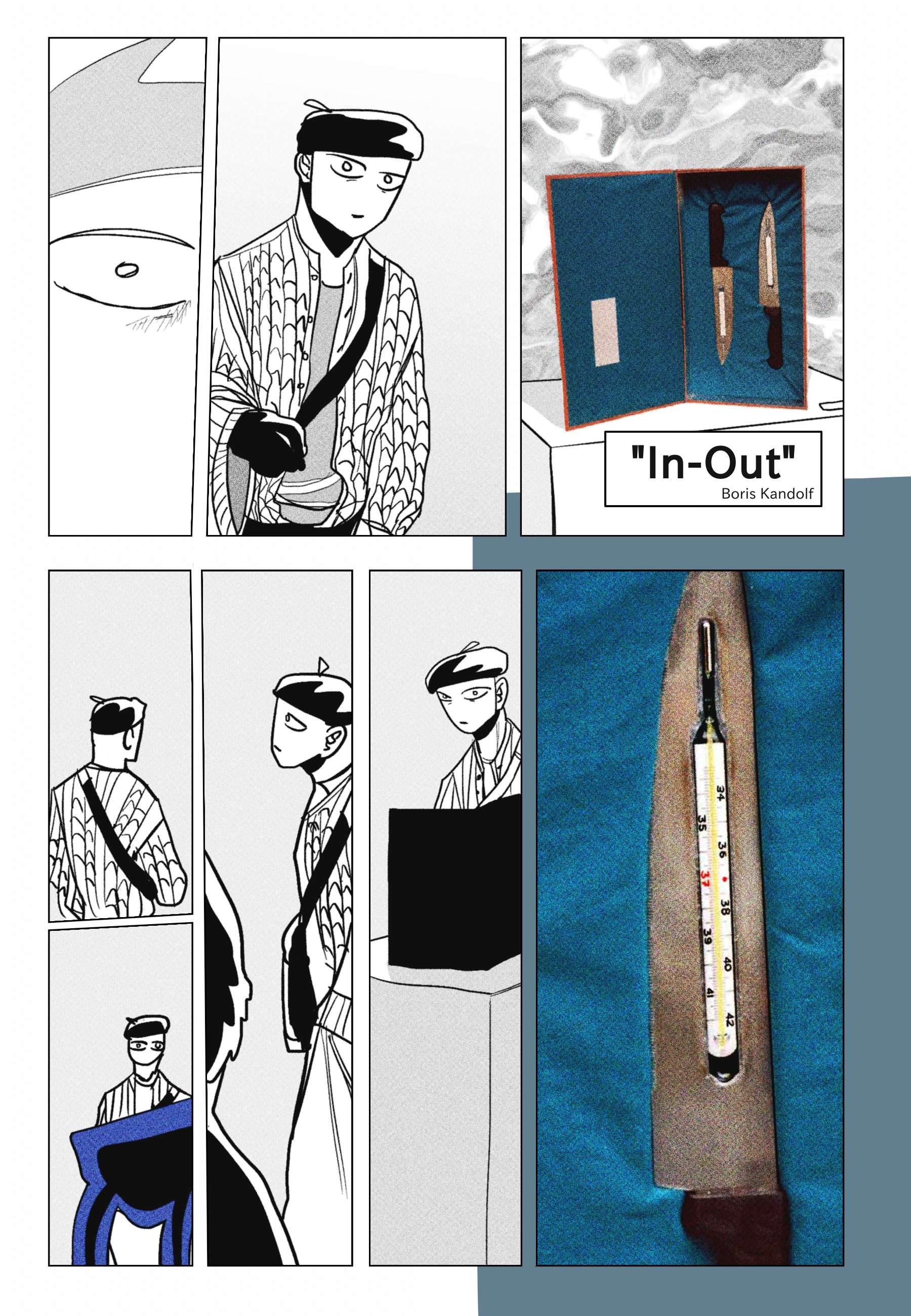 Dog Nigga Chapter 68 - Page 18