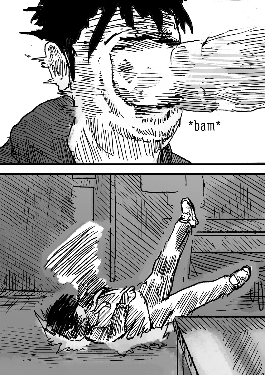 Dog Nigga Chapter 9 - Page 17