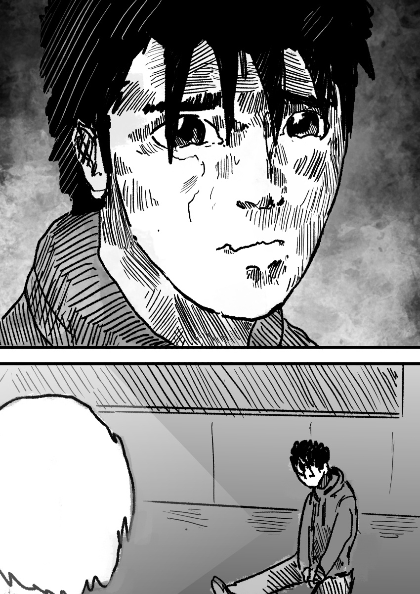 Dog Nigga Chapter 9 - Page 22