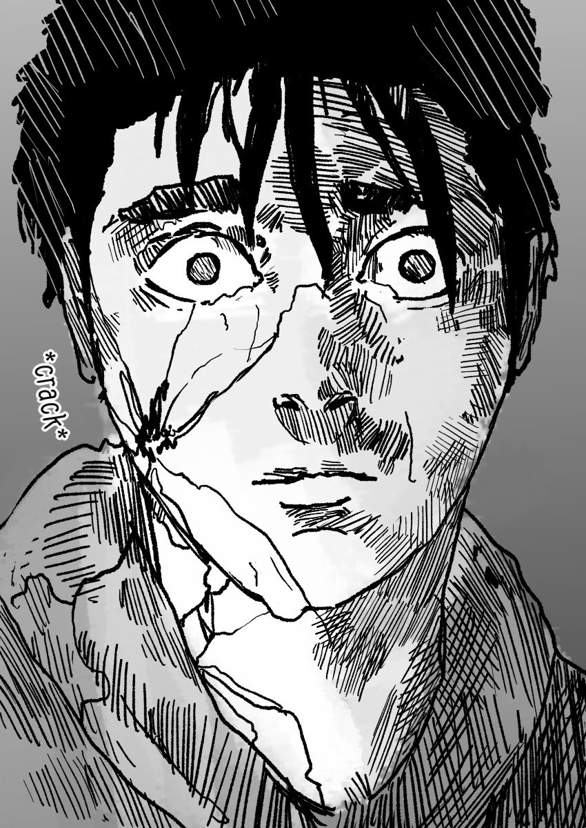 Dog Nigga Chapter 9 - Page 24