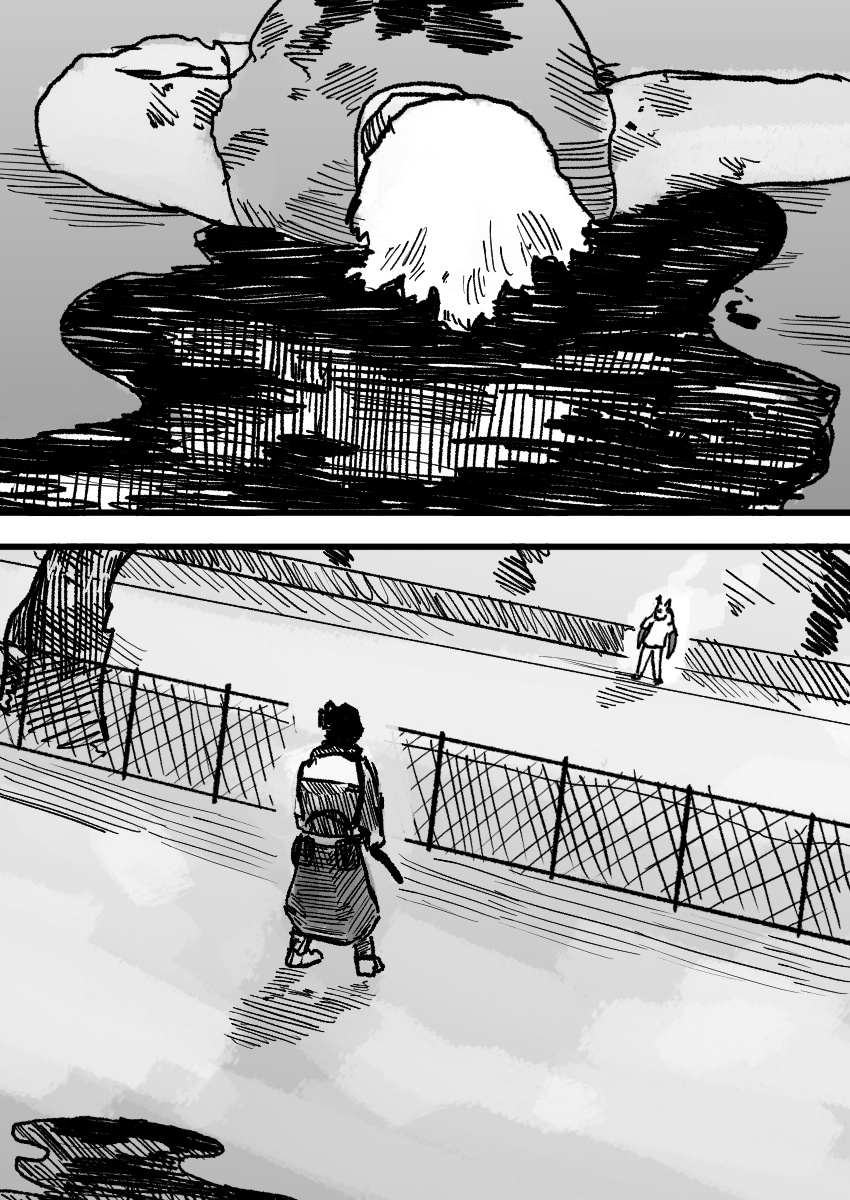 Dog Nigga Chapter 9 - Page 30