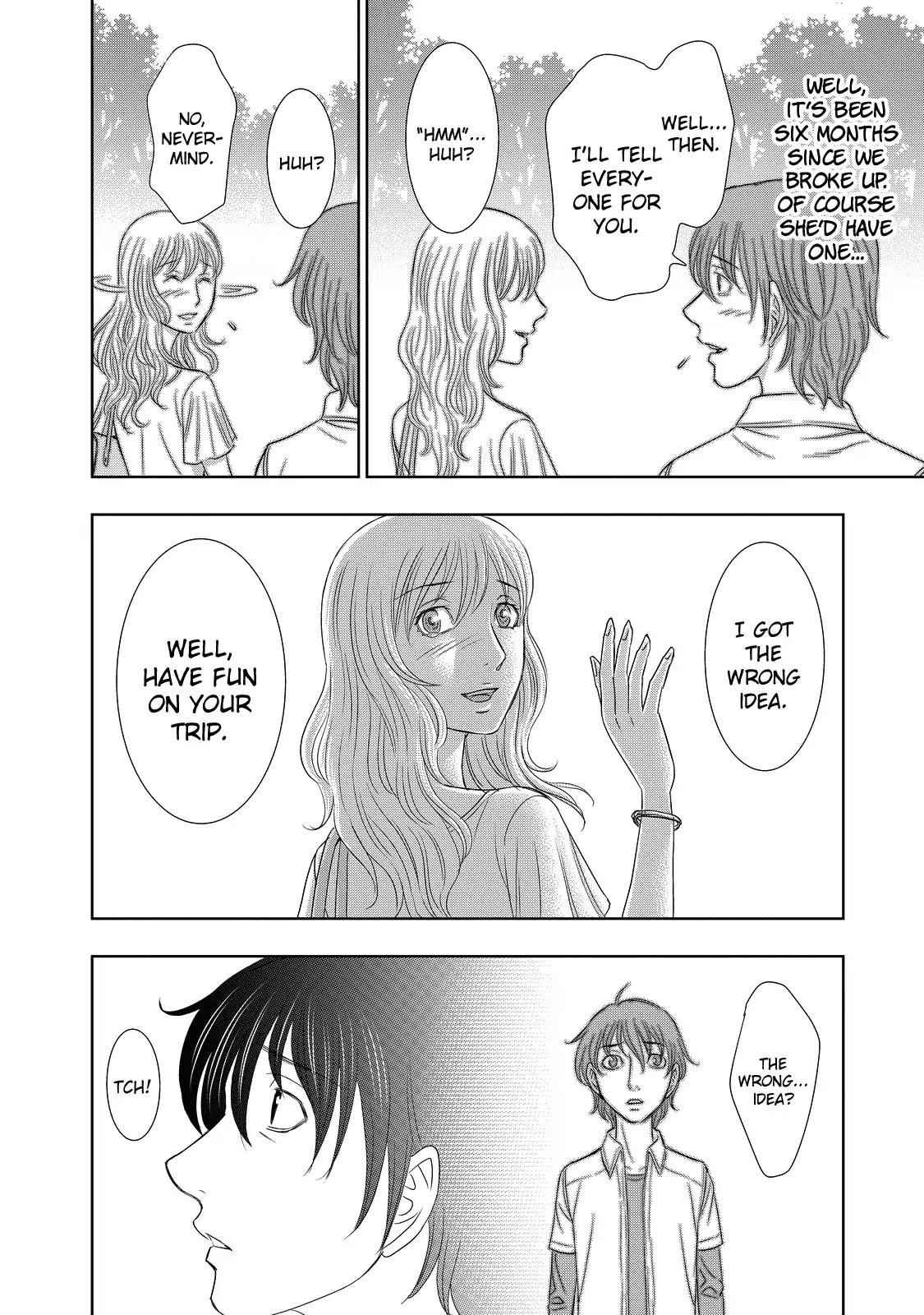 Sousei No Taiga Chapter 1 - Page 18