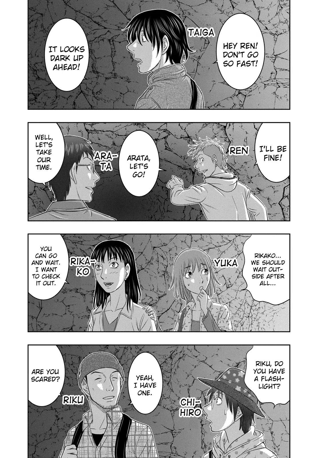 Sousei No Taiga Chapter 1 - Page 25