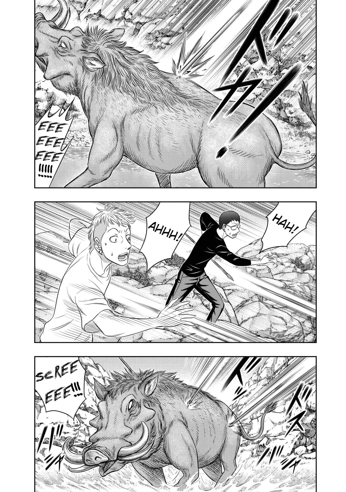 Sousei No Taiga Chapter 10 - Page 15