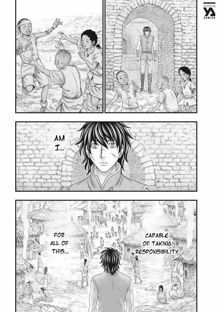 Sousei No Taiga Chapter 101 - Page 14