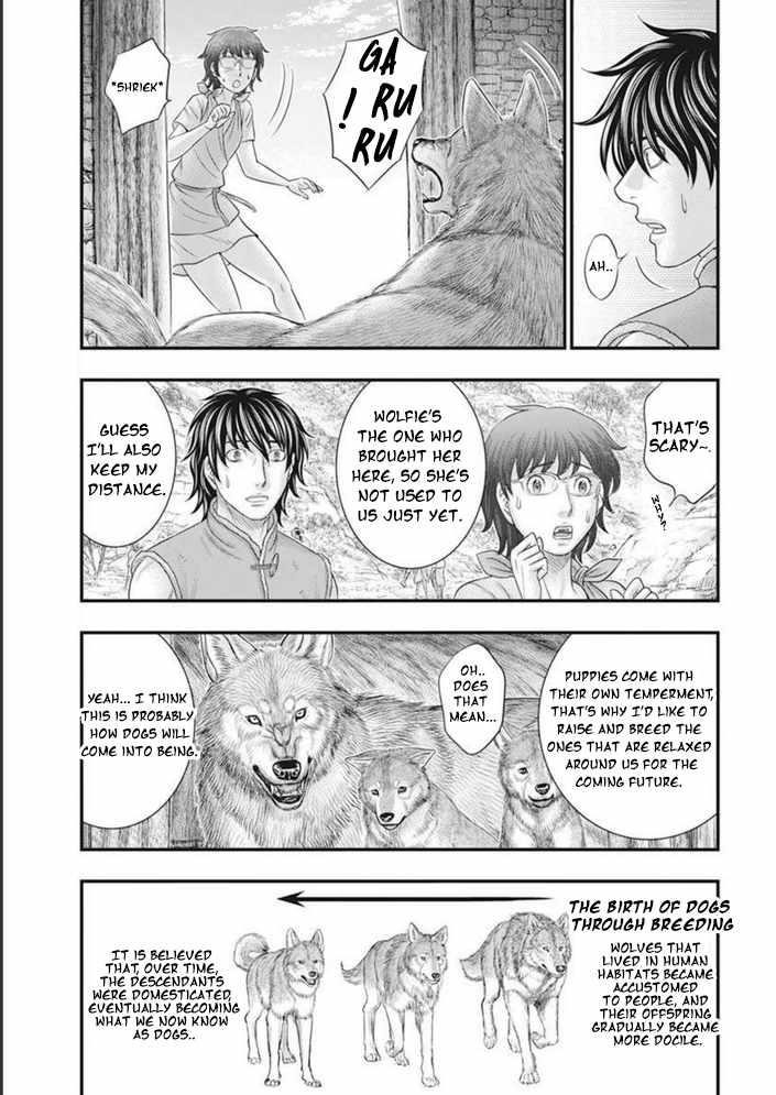 Sousei No Taiga Chapter 101 - Page 5