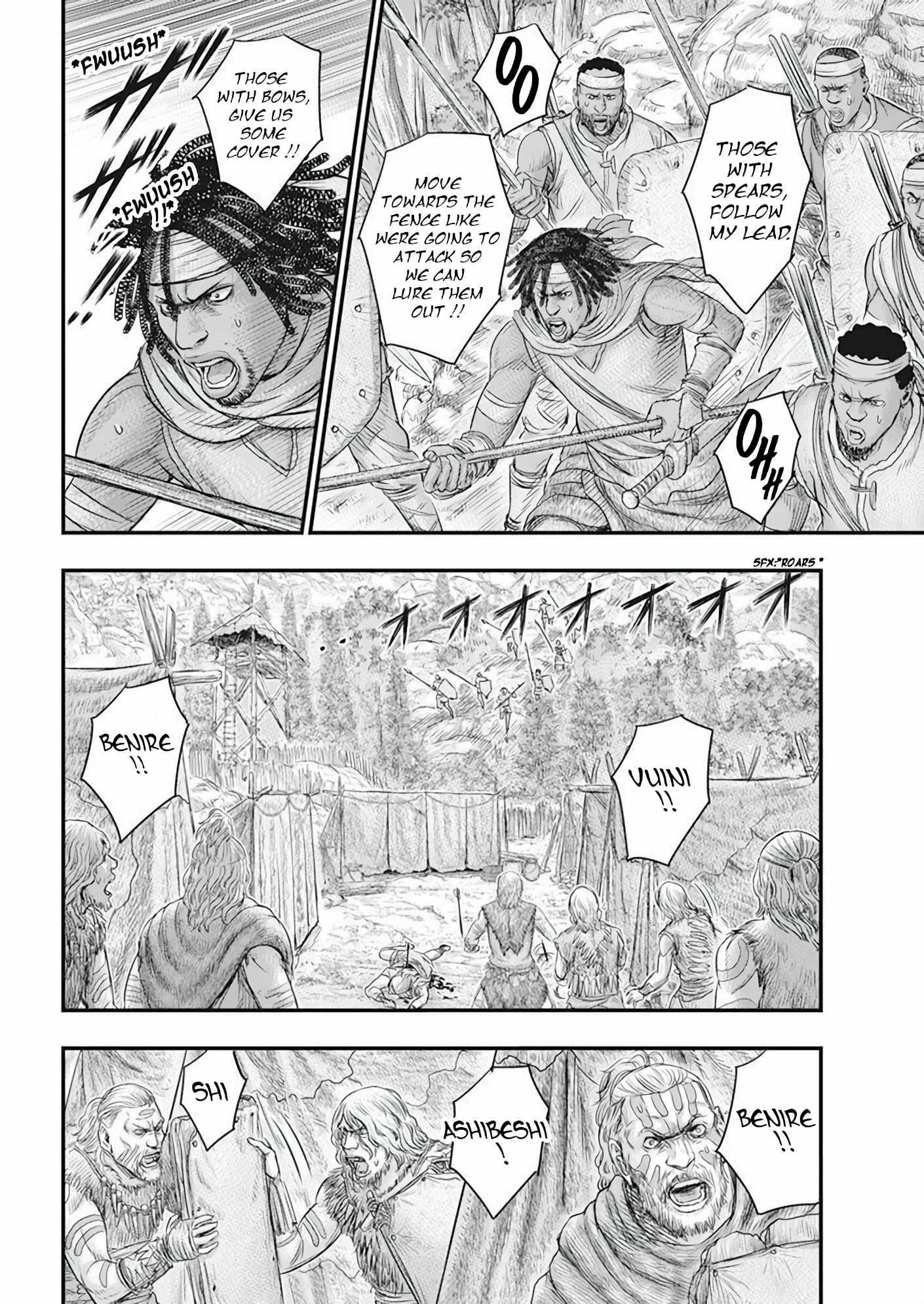 Sousei No Taiga Chapter 102 - Page 14