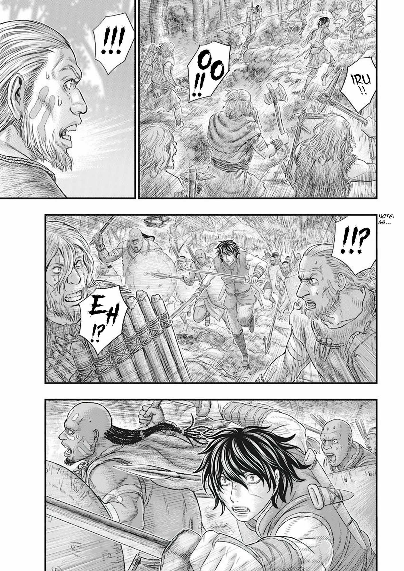 Sousei No Taiga Chapter 102 - Page 17