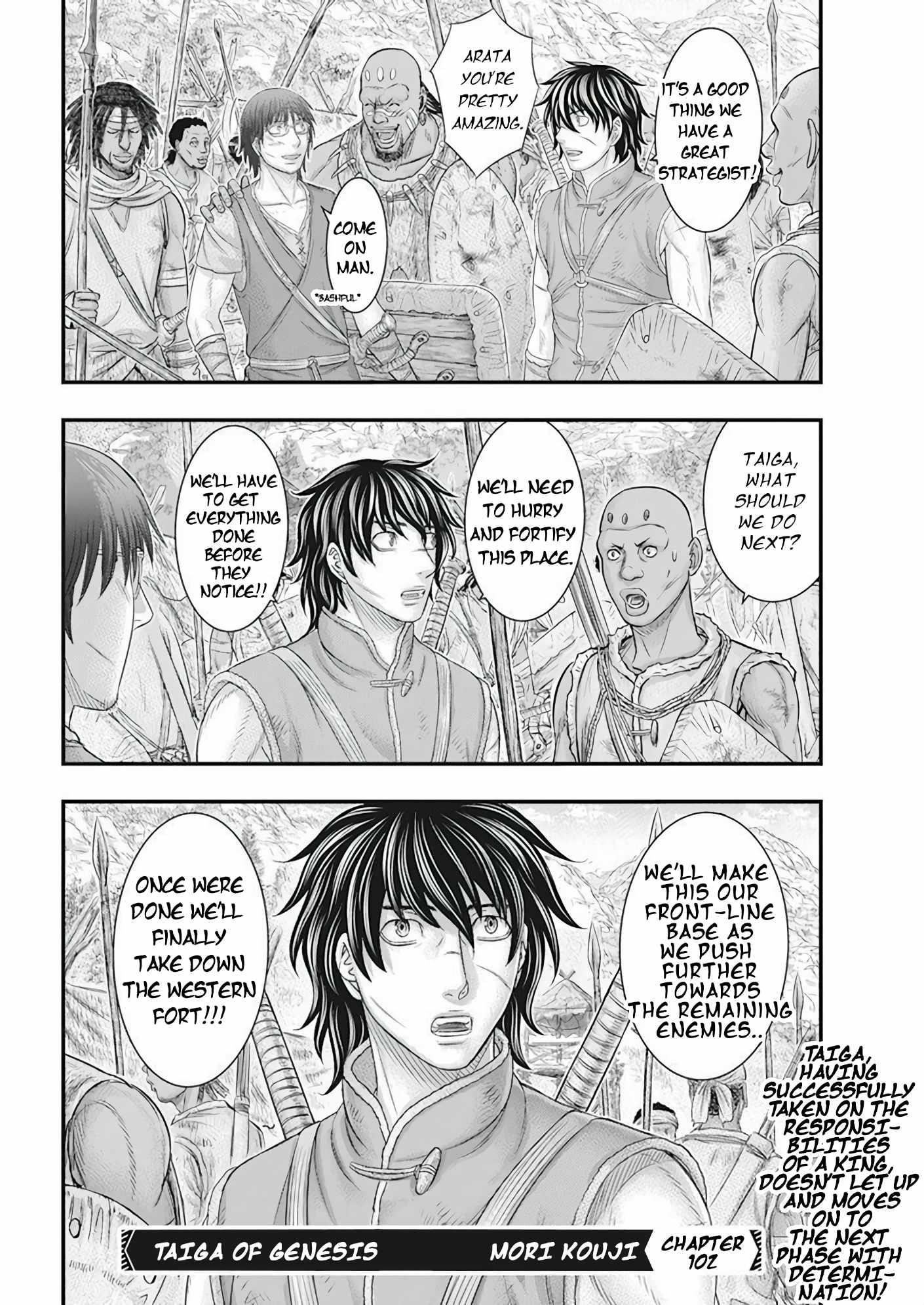 Sousei No Taiga Chapter 102 - Page 20