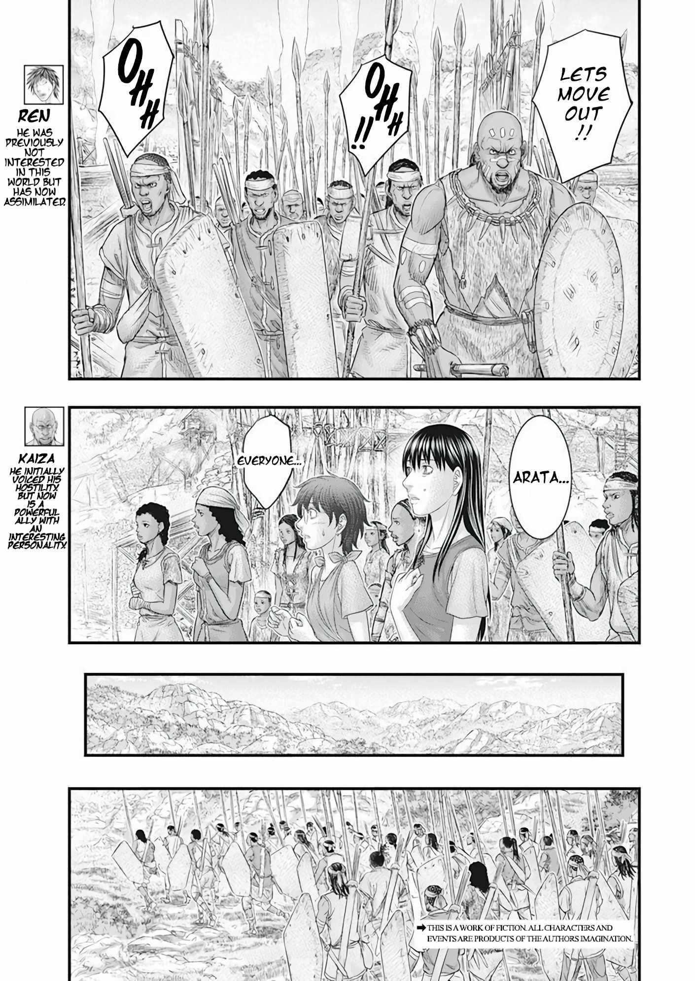 Sousei No Taiga Chapter 102 - Page 3