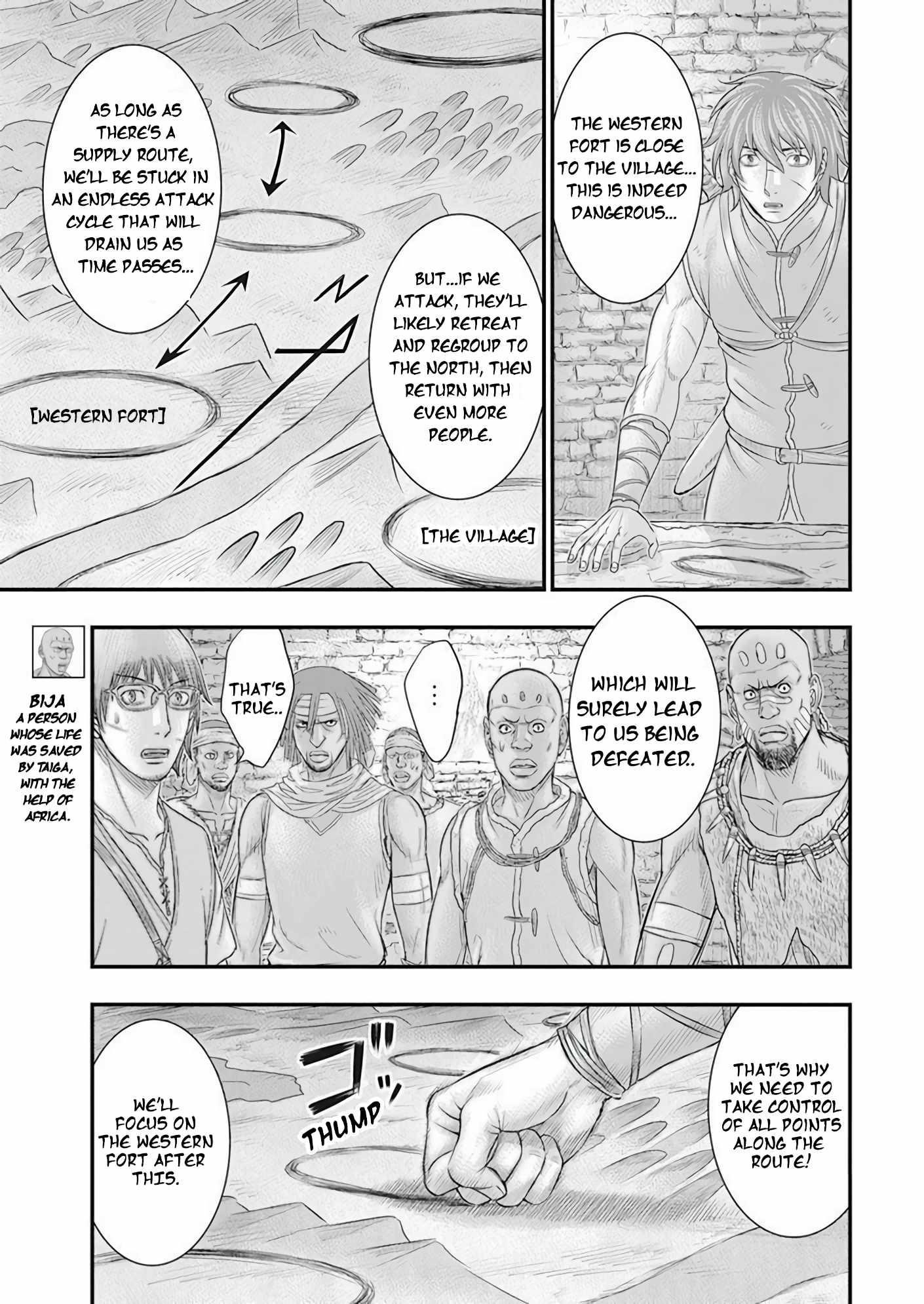 Sousei No Taiga Chapter 102 - Page 5