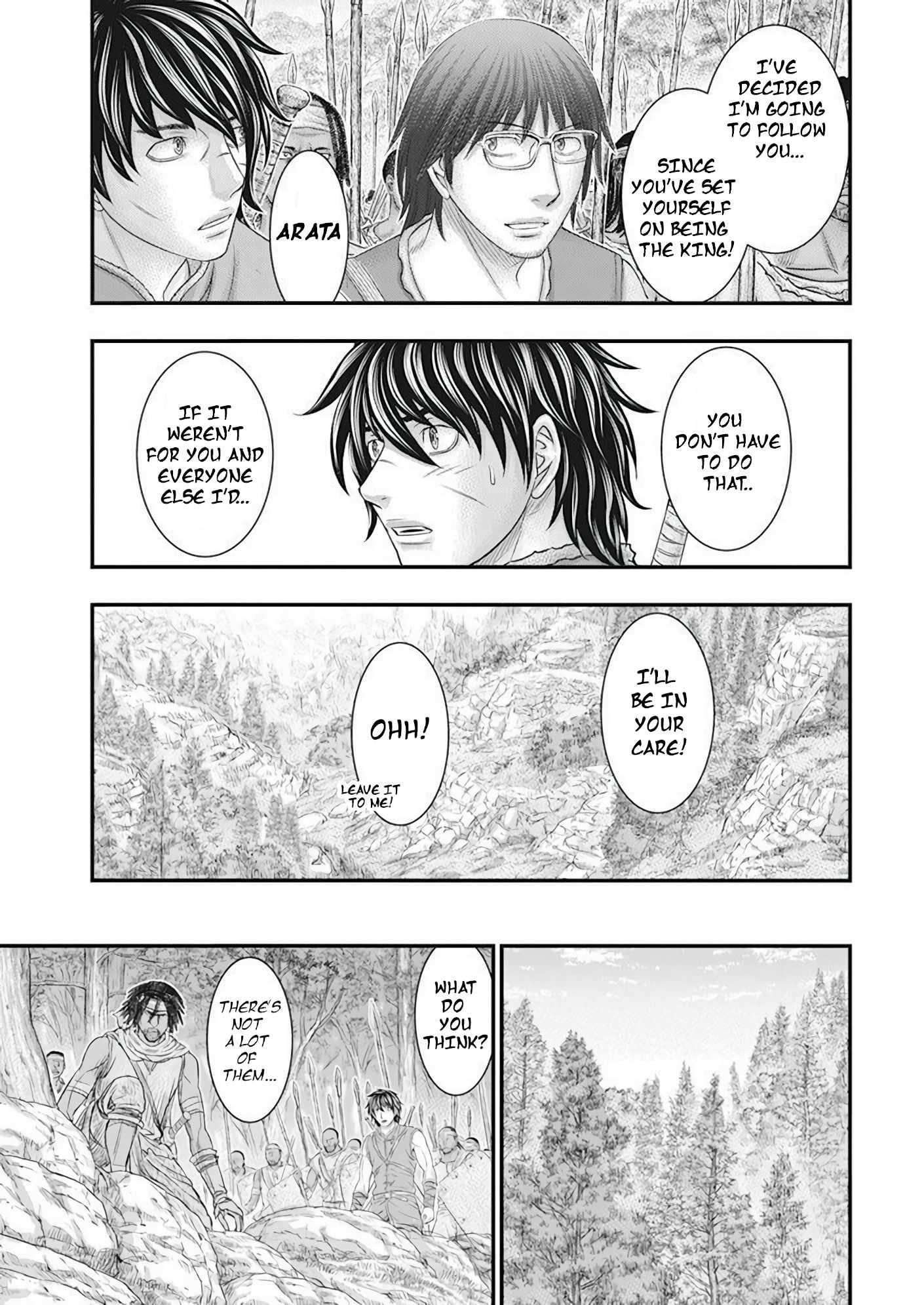 Sousei No Taiga Chapter 102 - Page 7