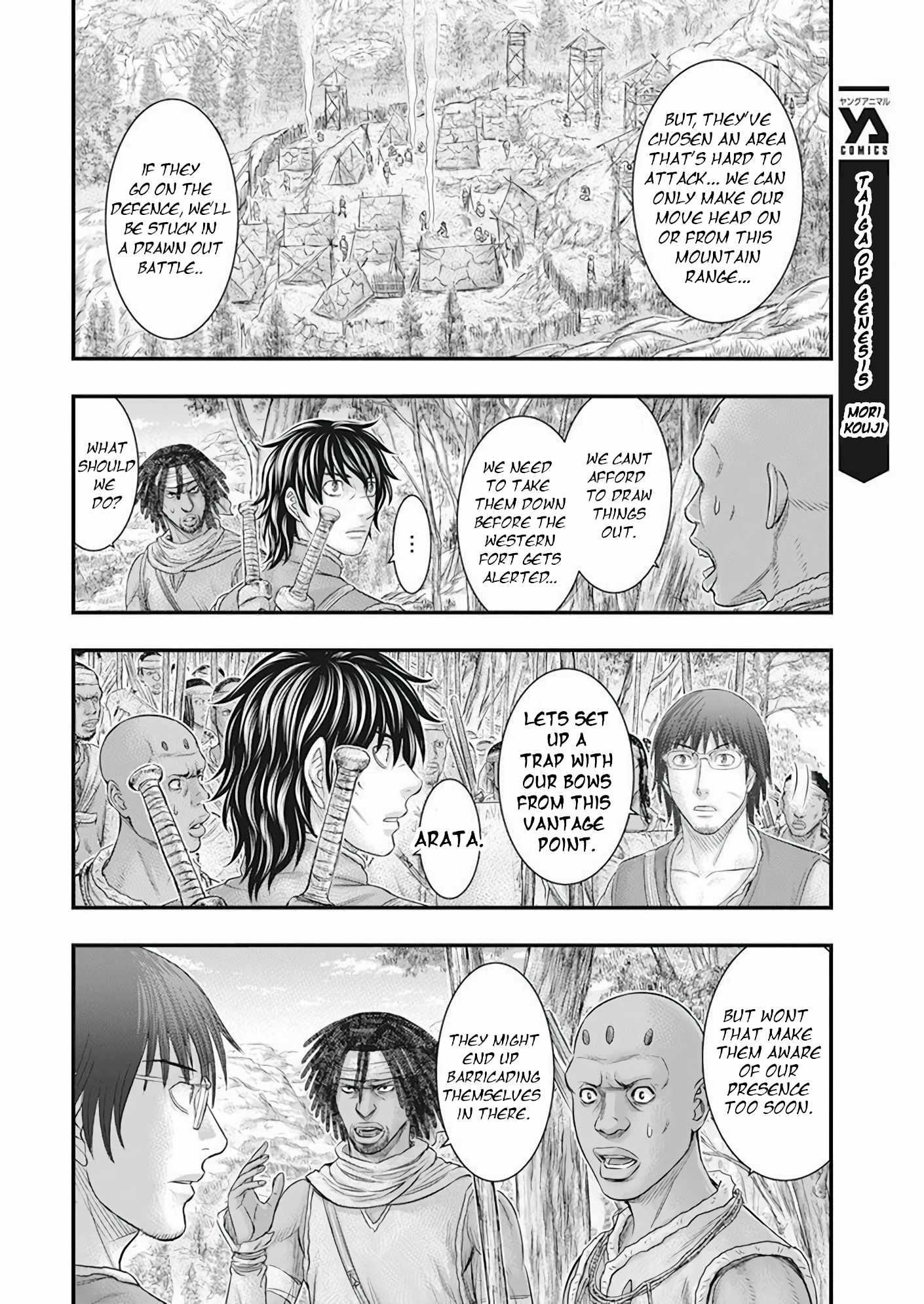 Sousei No Taiga Chapter 102 - Page 8