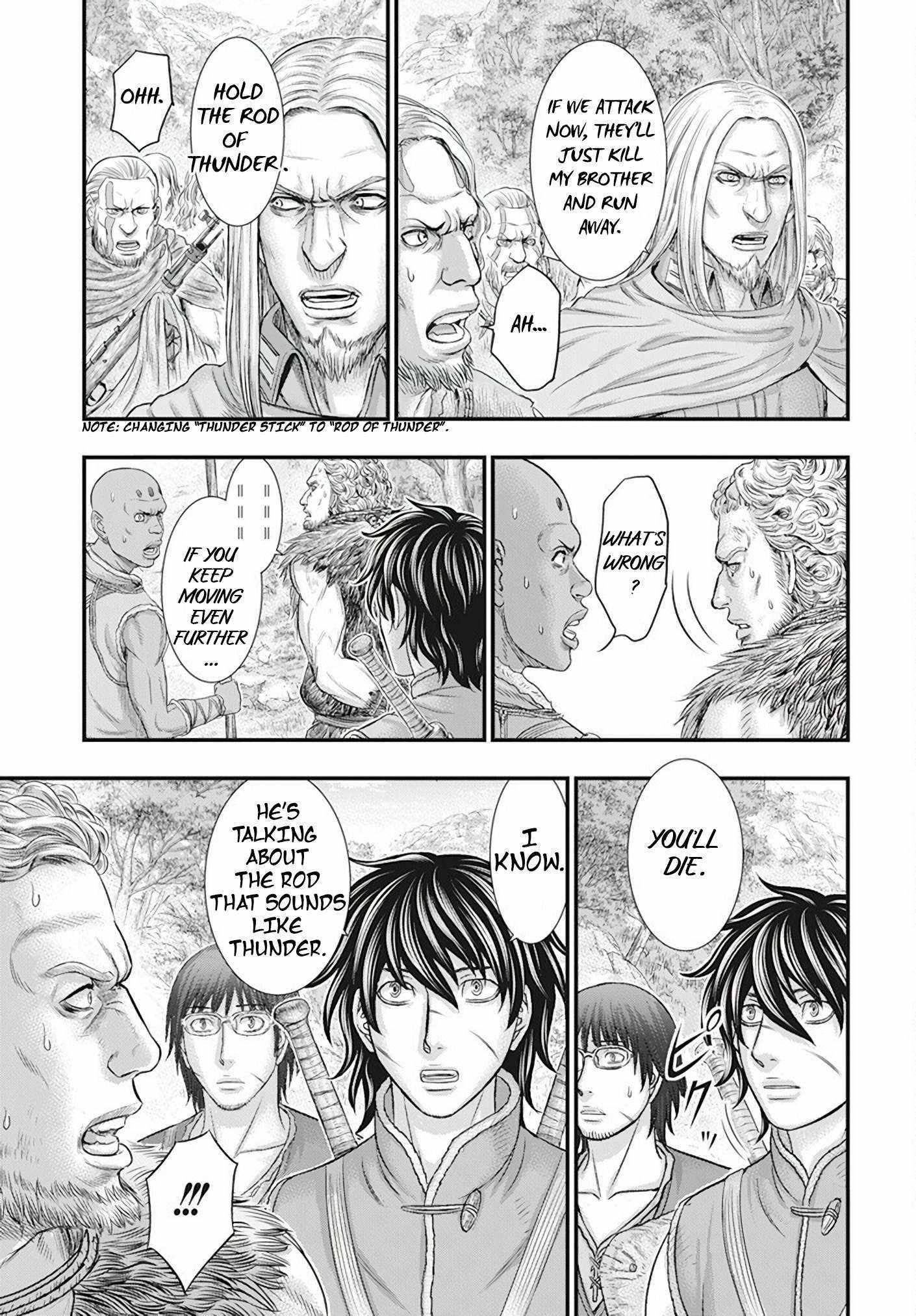 Sousei No Taiga Chapter 105 - Page 13